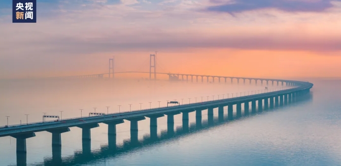 深中通道通車(chē)，“新材制造”再次裝配國(guó)家重大工程